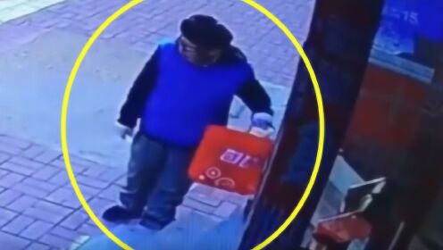 老人偷拿快递拒承认，还在店外撒泼—这事儿到底该咋看？