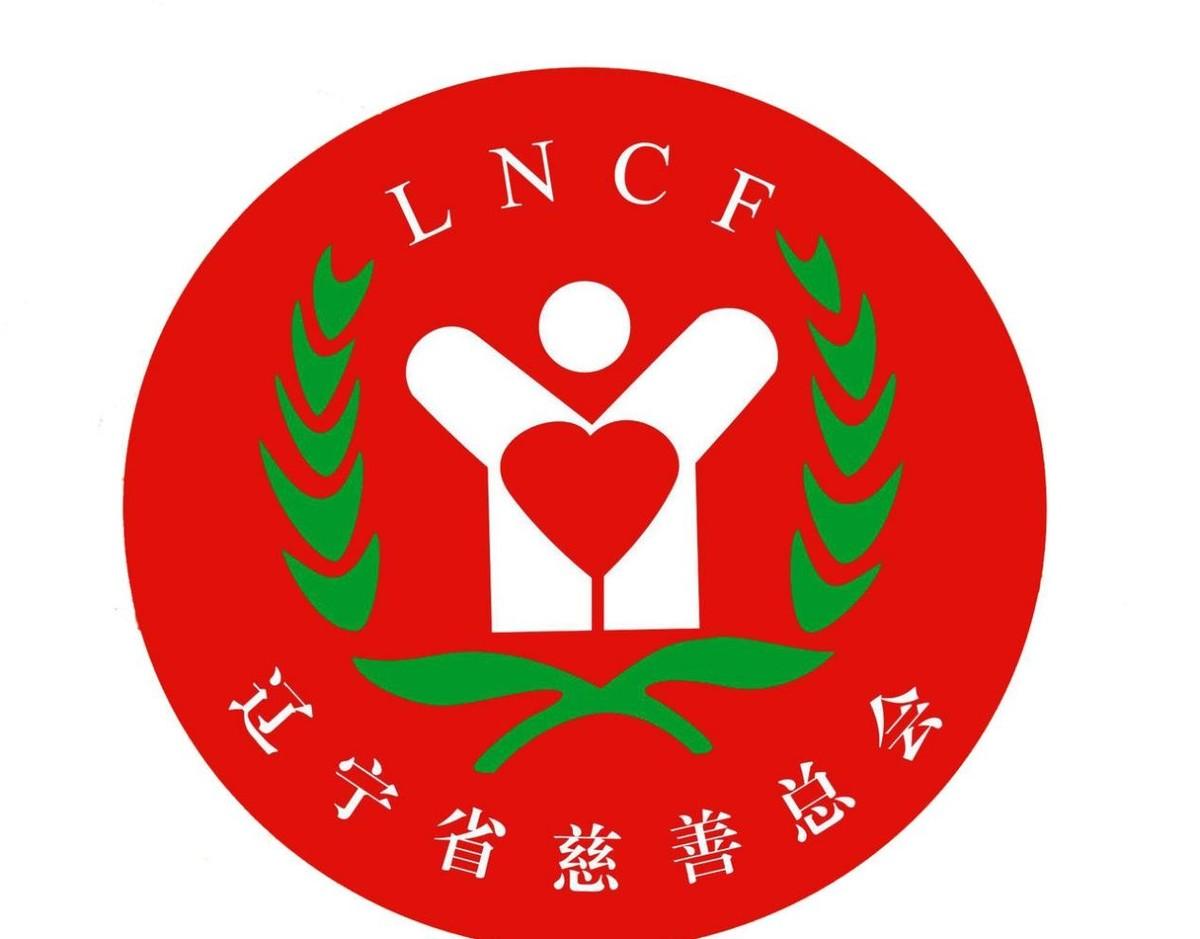 男子称在一慈善总会避雨被保安赶出，一场关于善意与规则的拉扯