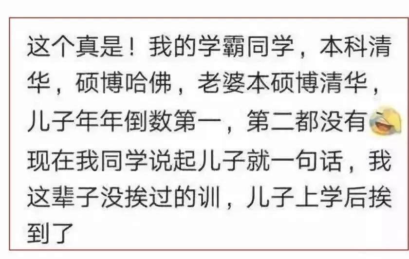 41名事业编被清退,这事儿没那么简单—善后怎么办,谁该担责? 41名事业编被清退,这事儿没那么简单—善后怎么办,谁该担责?