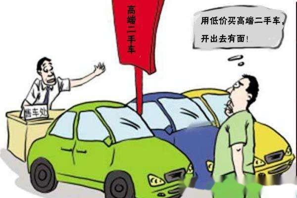 买车只有报废补贴吗现在?这些补贴你未必全知道 买车只有报废补贴吗现在?这些补贴你未必全知道