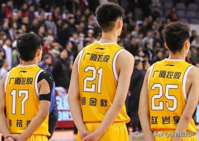 辽宁VS广厦半决赛，宿命对决再上演，谁能笑到最后？