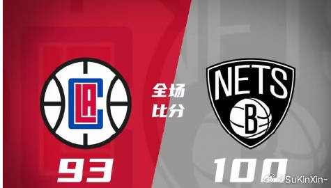 篮网vs快船直播006,一场不打完不罢休的硬仗,谁才是真正的主场之王? 篮网vs快船直播006,一场不打完不罢休的硬仗,谁才是真正的主场之王?