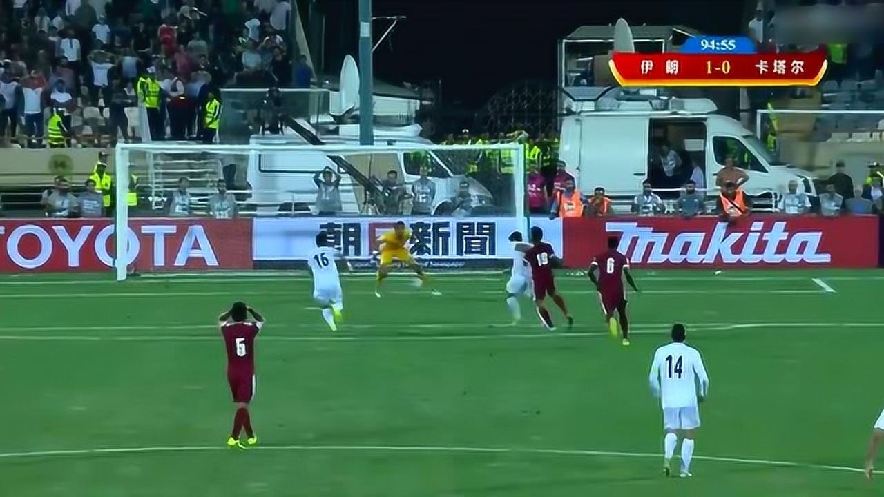 国足vs卡塔尔全场录像,一场让人又爱又恨的比赛,我翻来覆去看了三遍 国足vs卡塔尔全场录像,一场让人又爱又恨的比赛,我翻来覆去看了三遍