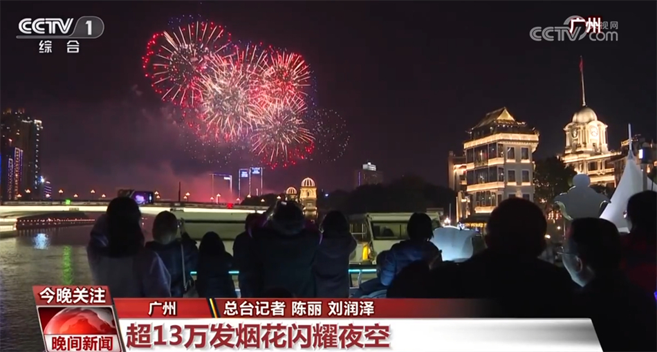 江苏vs青岛在线直播,一场南北对决的烟火气,我替你先看了 江苏vs青岛在线直播,一场南北对决的烟火气,我替你先看了