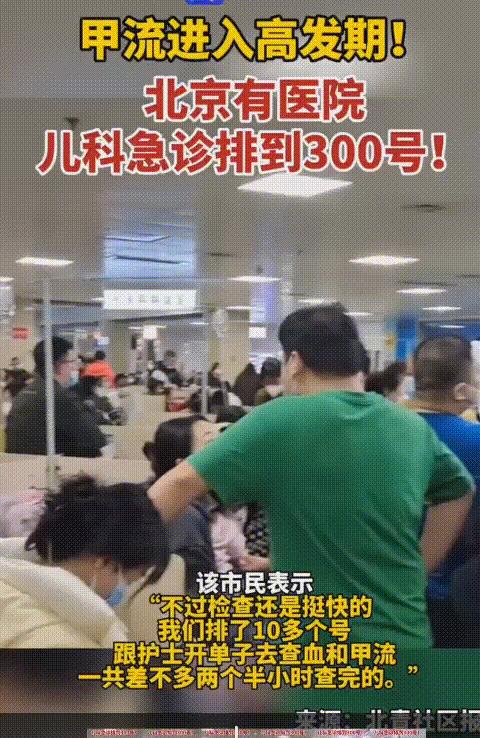 广东vs江苏男篮直播,今晚这场CBA对决,真不能错过! 广东vs江苏男篮直播,今晚这场CBA对决,真不能错过!