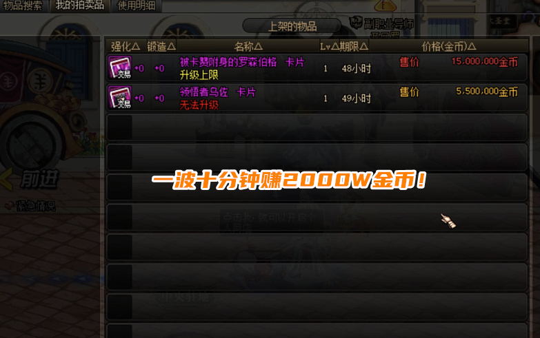 冲击vs白帽比分，电竞圈最耐人寻味的友谊赛背后，到底藏着什么？