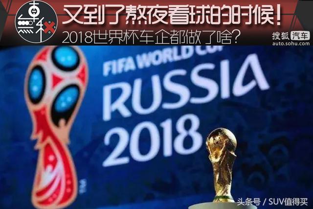 韩国vs叙利亚直播时间，熬夜看球还是早起？这份观赛指南你得收好
