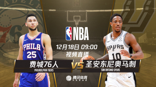 河床 vs 图库曼 录像，一场比赛的两种看球方式